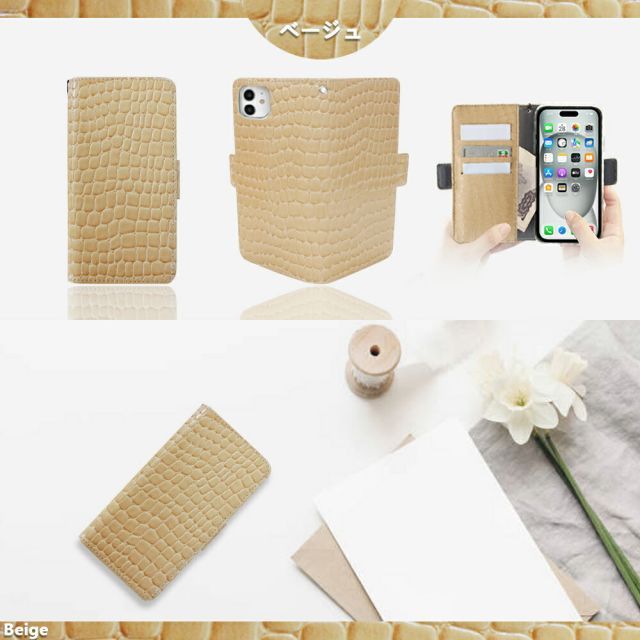 ZenFone 8 ケース 手帳型 ZS590KS ケース 手帳型 クロコダイル