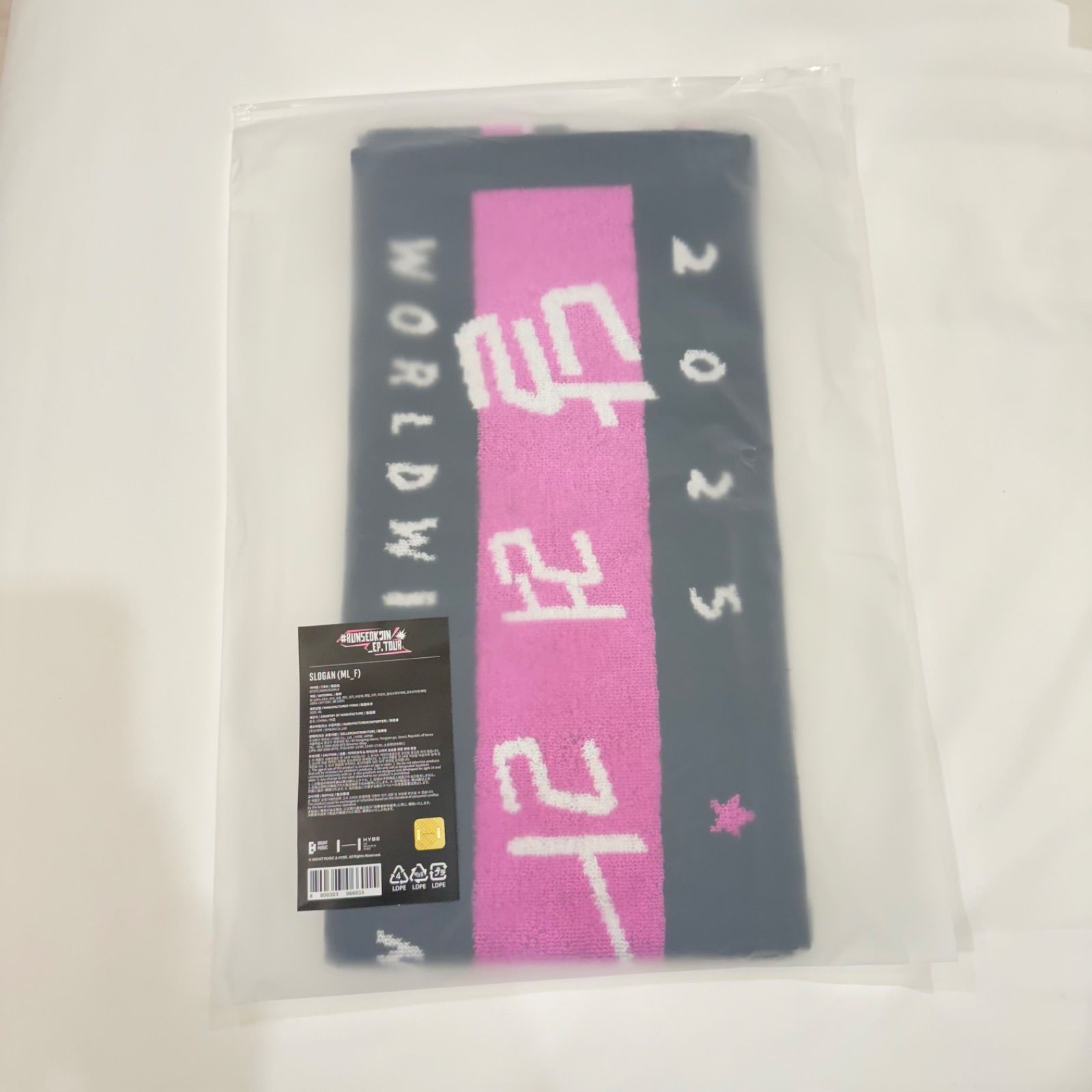BTS JIN Runseokjin ep tour タオル スローガン ジン BTS ジン JIN 新品未開封 ソウルコン RUNSEOKJIN in EP.TOUR