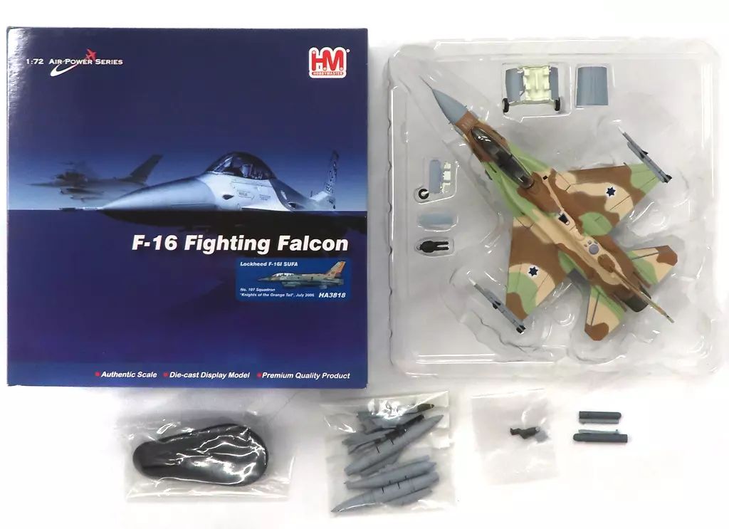 ミニカー 1|72 F-16I SUFA 第107飛行隊 AIR POWER SERIES HA3818