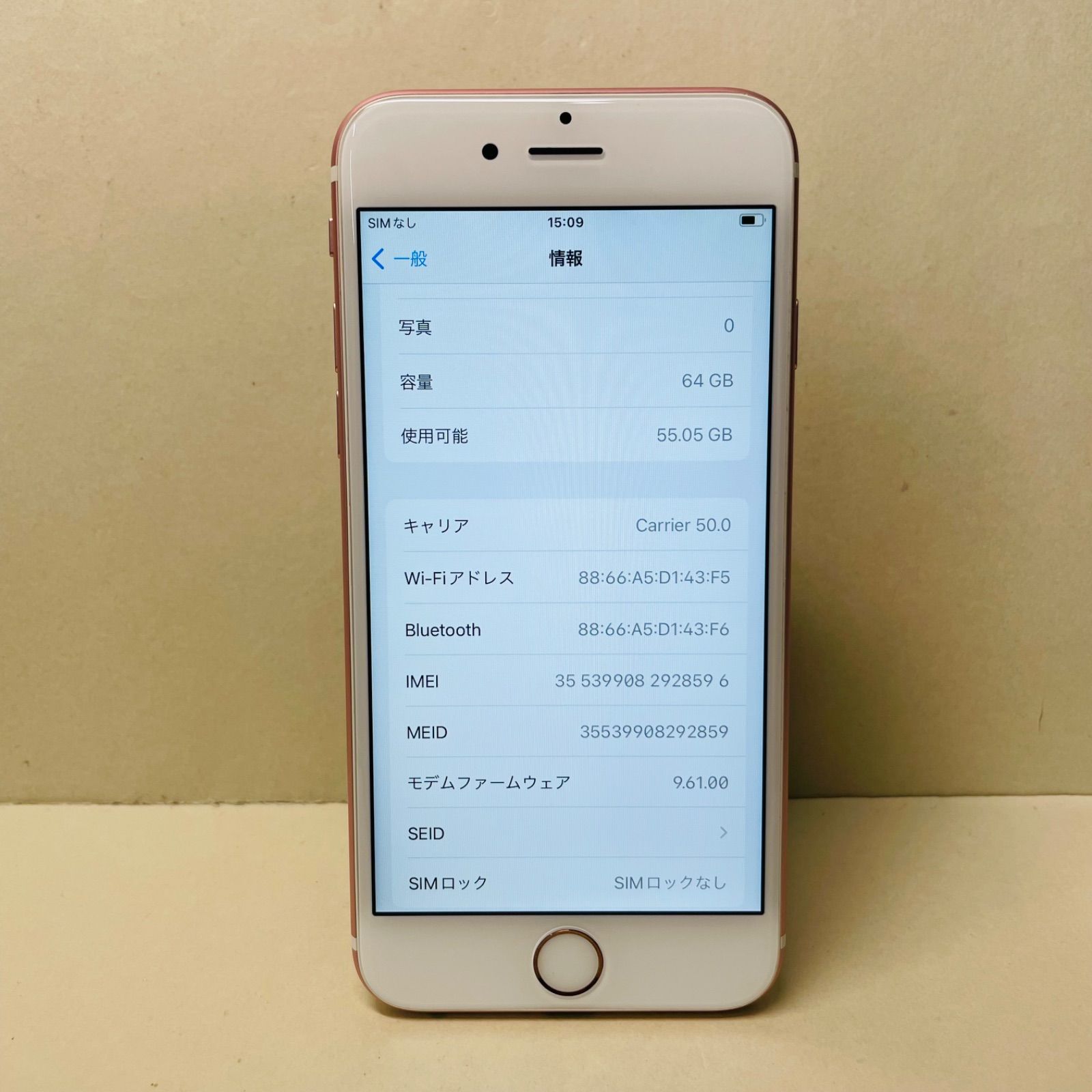 iPhone 6s 64GB Simフリー バッテリー100% 28596 - メルカリ