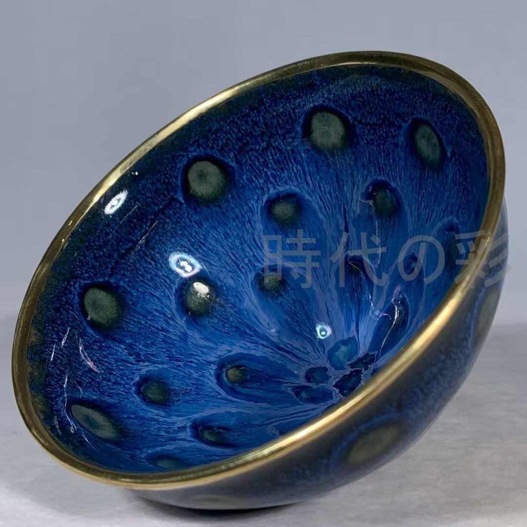 中国古美術・旧蔵・宋・建窯・青釉・包口・窯変・天目盞・古陶磁器