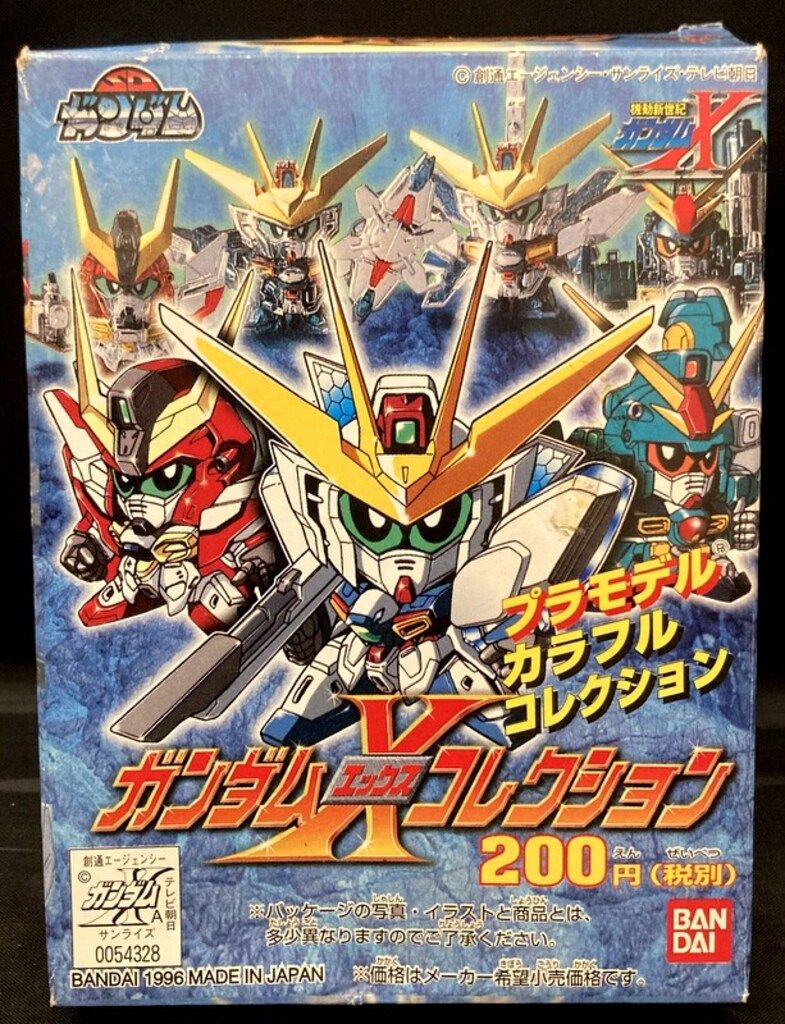 バンダイ ガンダムXコレクション ガンダムエックスDV フル メッキ