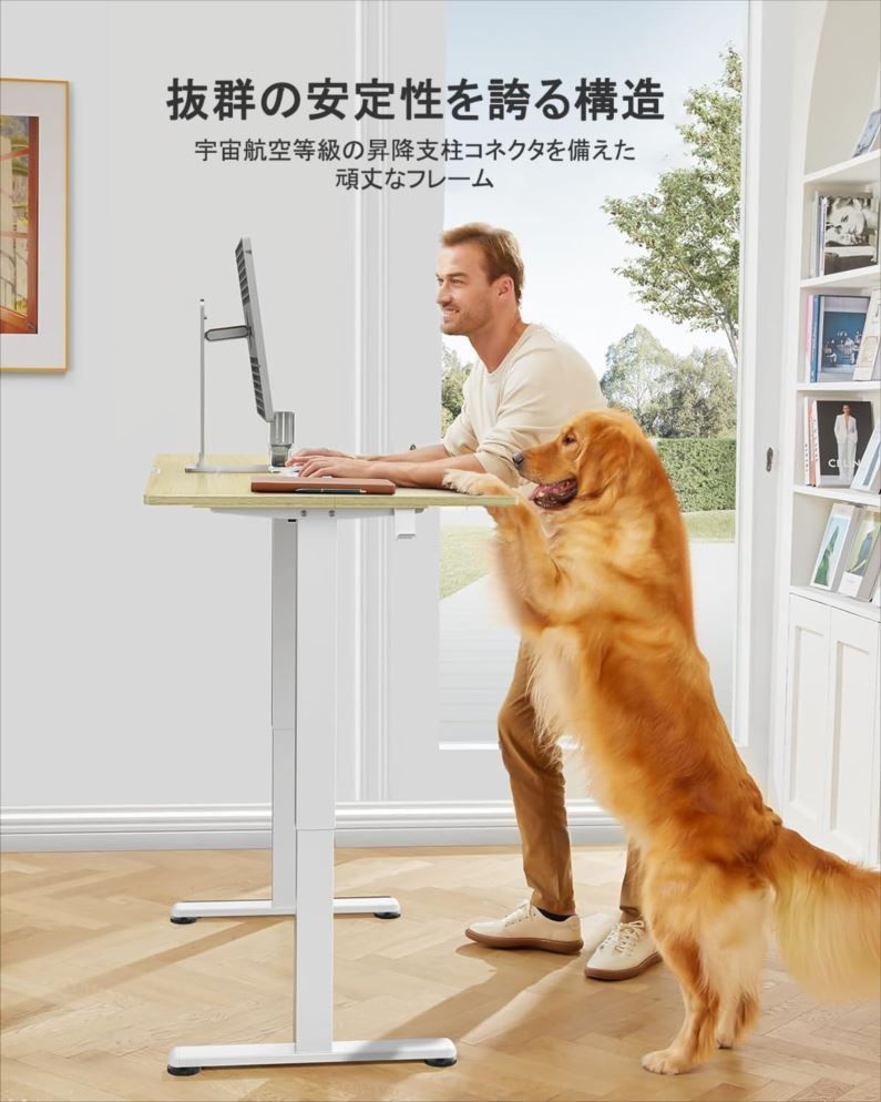 パソコンデスク オフィスワークテーブル