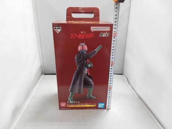 ラストワン賞 仮面ライダー ラストワンver. SOFVICS 一番くじ