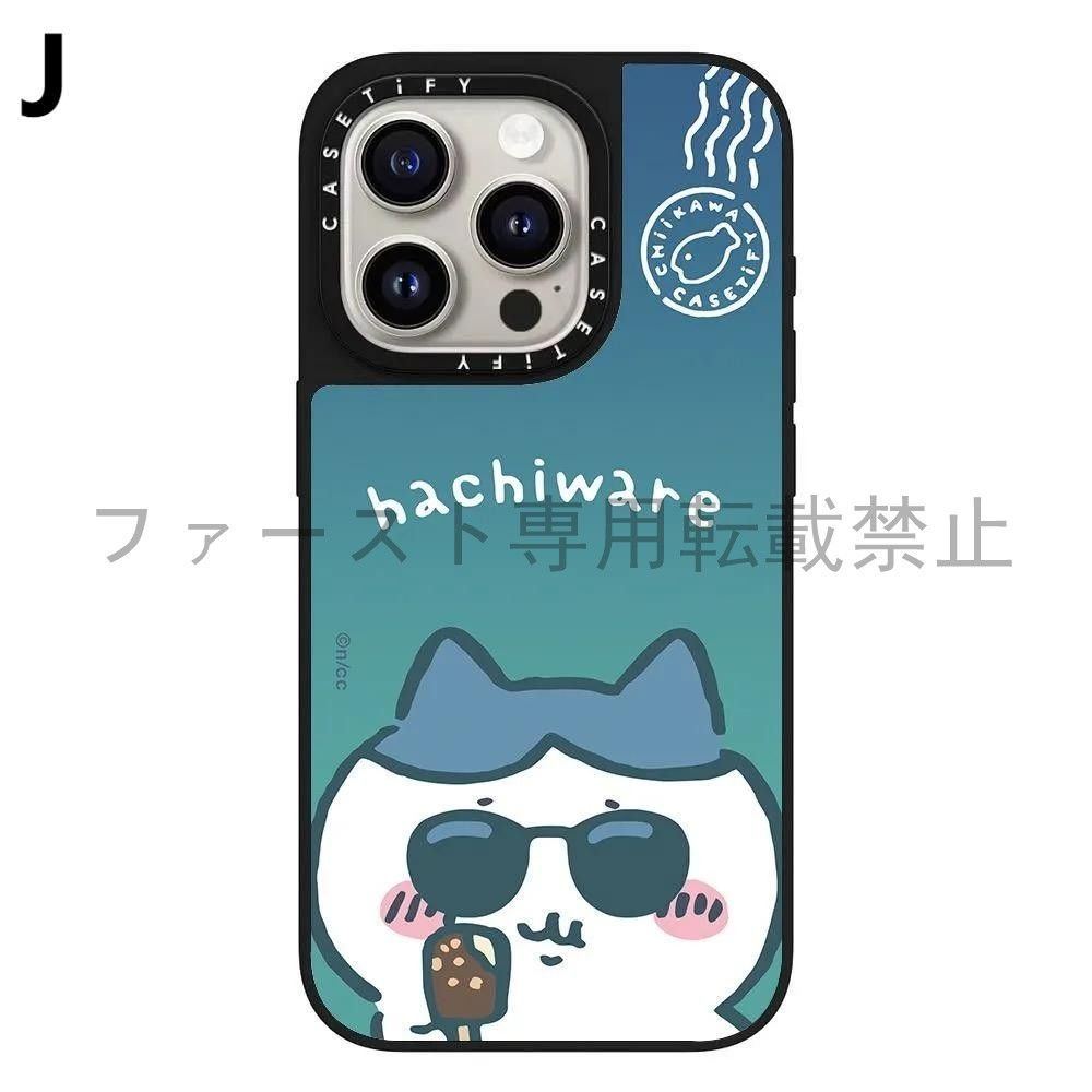 CASETiFYちいかわ ラゲッジステッカー ミラーケース MagSafe Amazon.co.jp: CASETiFY Snappy™ ミラー カードホルダースタンド
