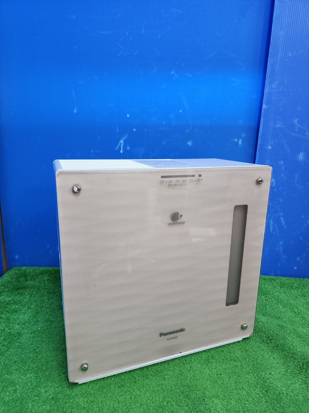 E454 パナソニック 加湿機 気化式 ナノイー 14畳 クリスタルブラウン FE-KXS05-W 保証付き 2510