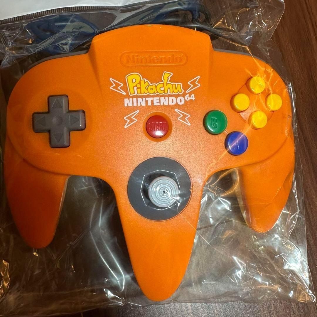 ブルー-イエロー 3866