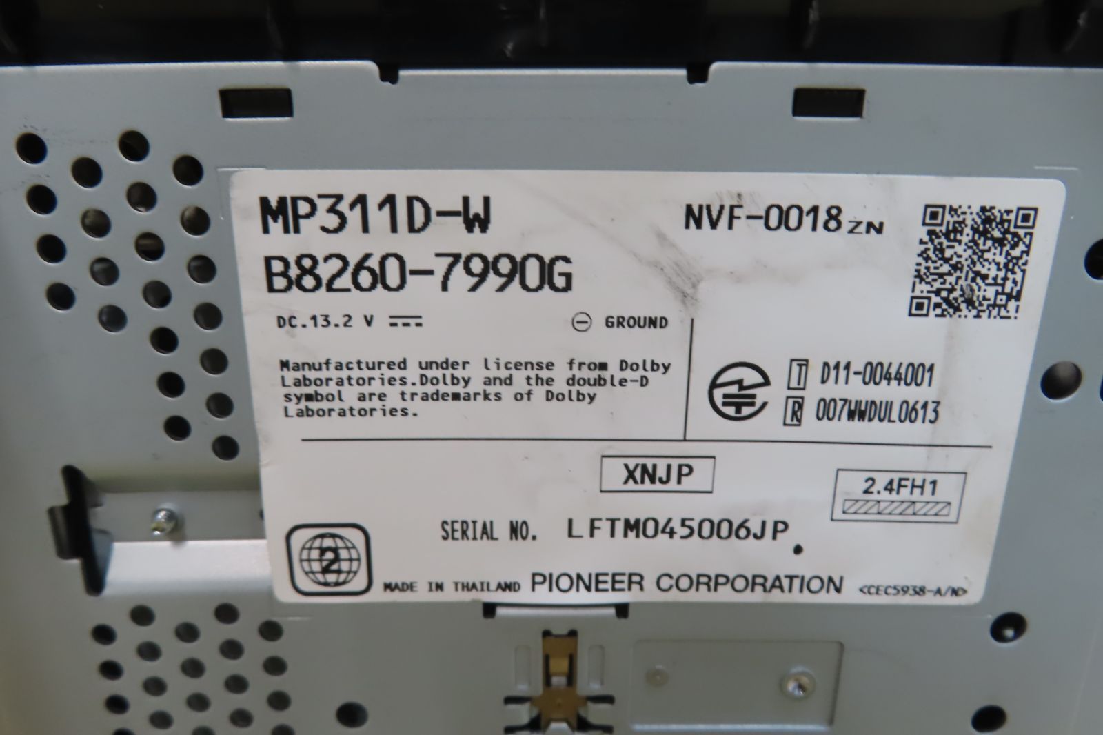 付 F4317 日産純正 MP311D-W SDナビ 地図2011年 地デジTVフルセグ内蔵 Bluetooth内蔵 CD DVD再生OK 本体のみ BRIGHTFACE_UK