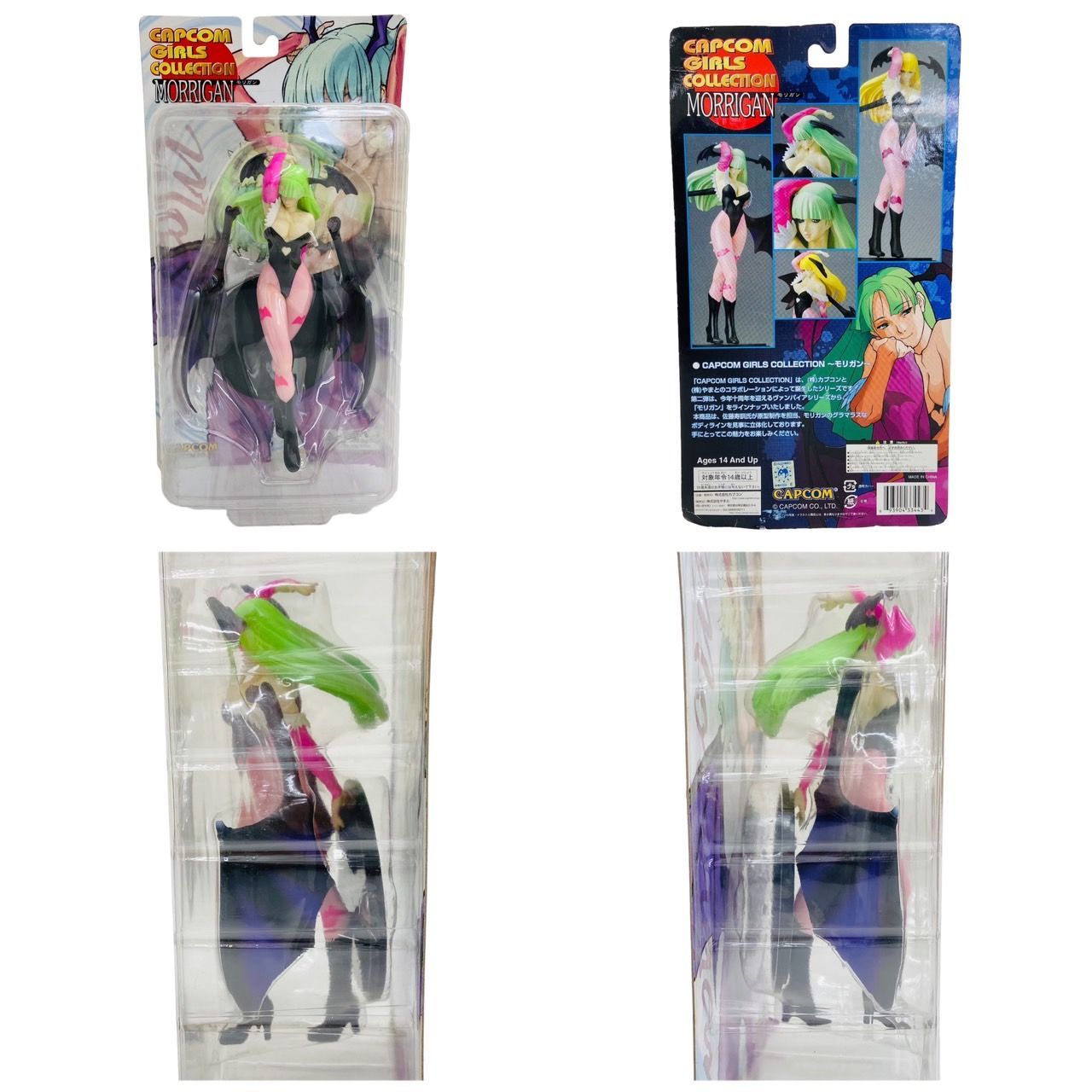 未開封品】CAPCOM GIRLS COLLECTION MORRIGAN カプコンガールズ