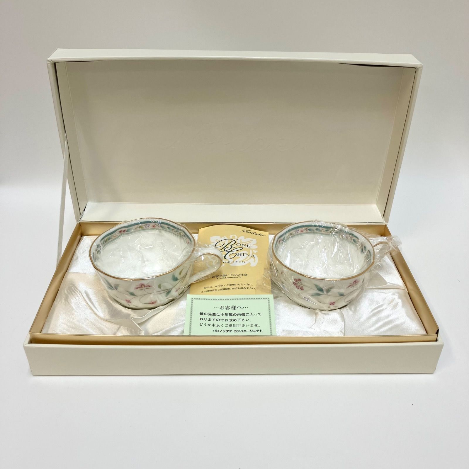 Noritake*美品✨ノリタケボーンチャイナ ティーカップ2客セット Noritake*美品✨ノリタケボーンチャイナ ティーカップ2客セット