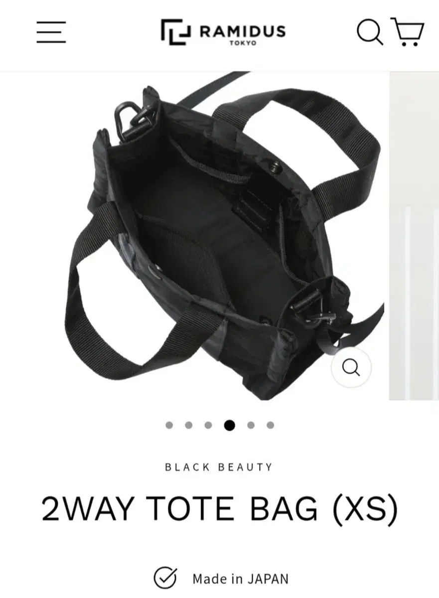 Ramidus ラミダス 2WAY トートバッグ XS - メルカリ