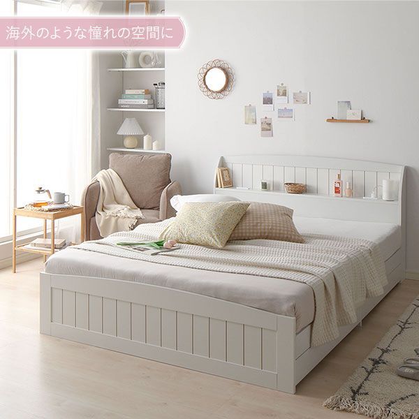 国産ポケットコイルマットレス付き ハード