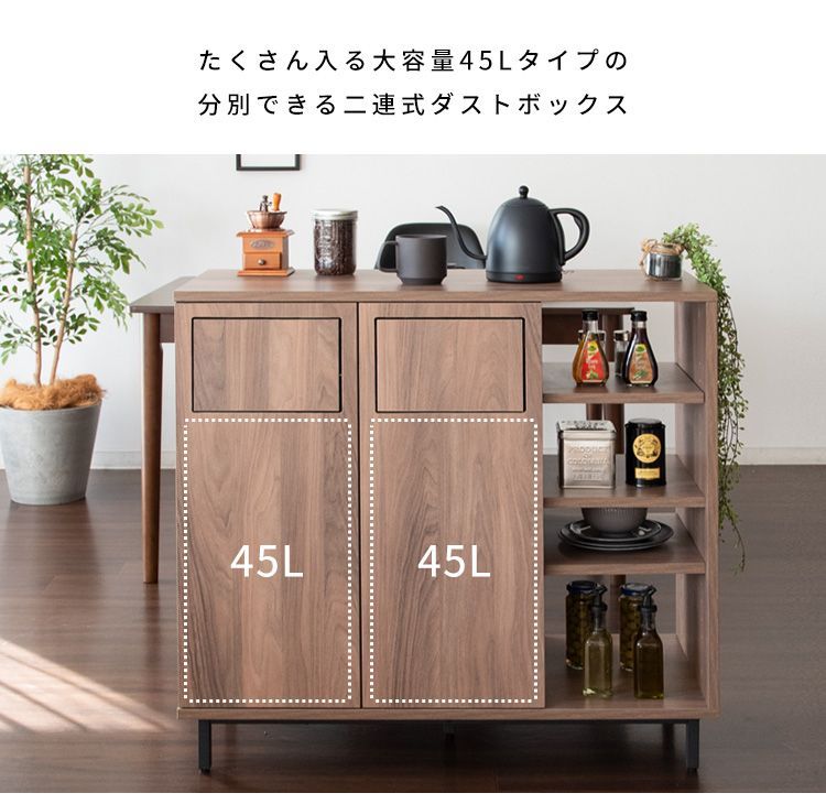 分別＆収納もラクラク