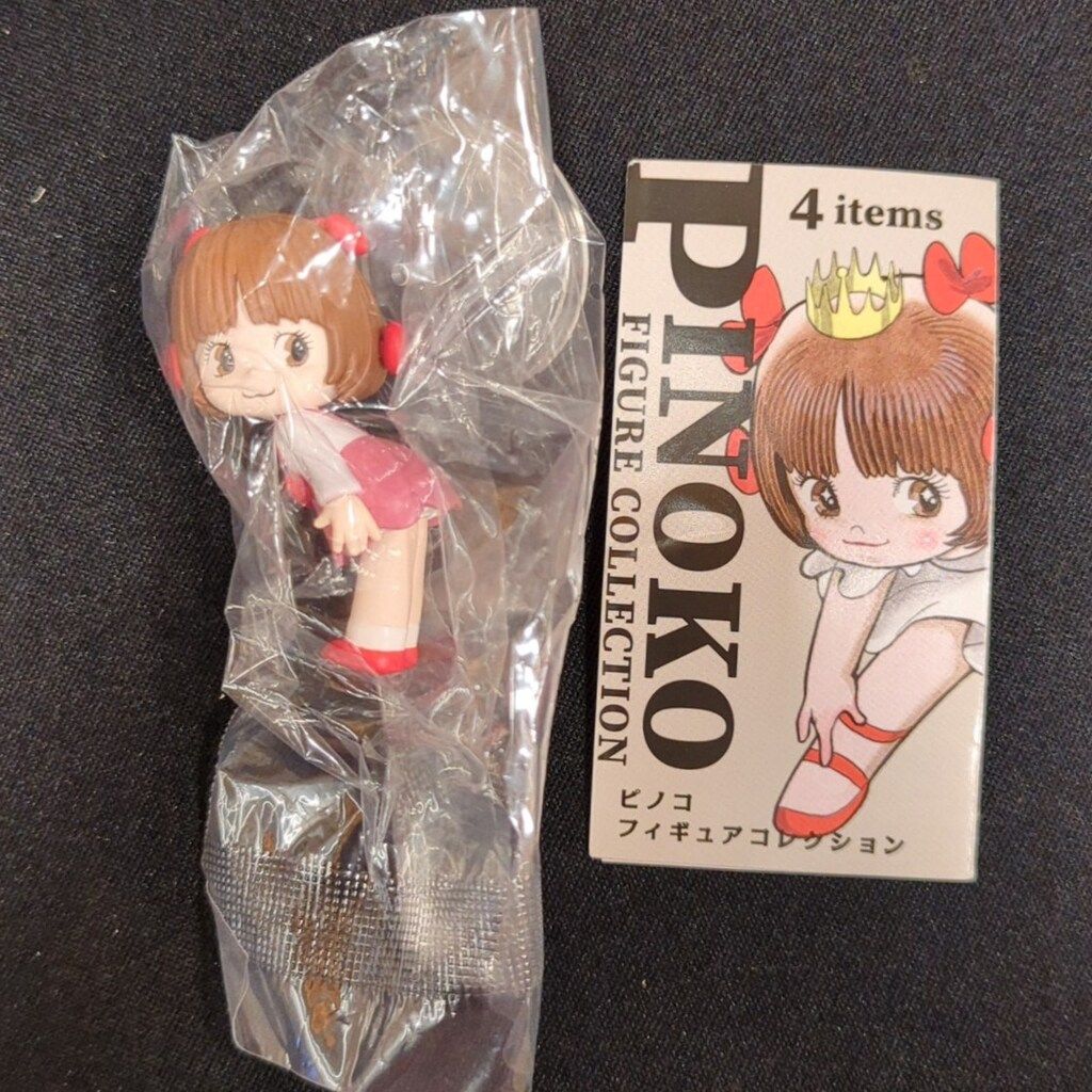 ケンエレファント ピノコ フィギュアコレクション 屈み立ち - メルカリ