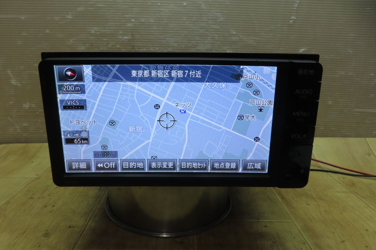 【マツダコネクト用】SDカード G46Y-79-EZ1J 2024年秋版更新済み マツダコネクト用】SDカード G46Y-79-EZ1J 2024年秋版更新済み マツダ