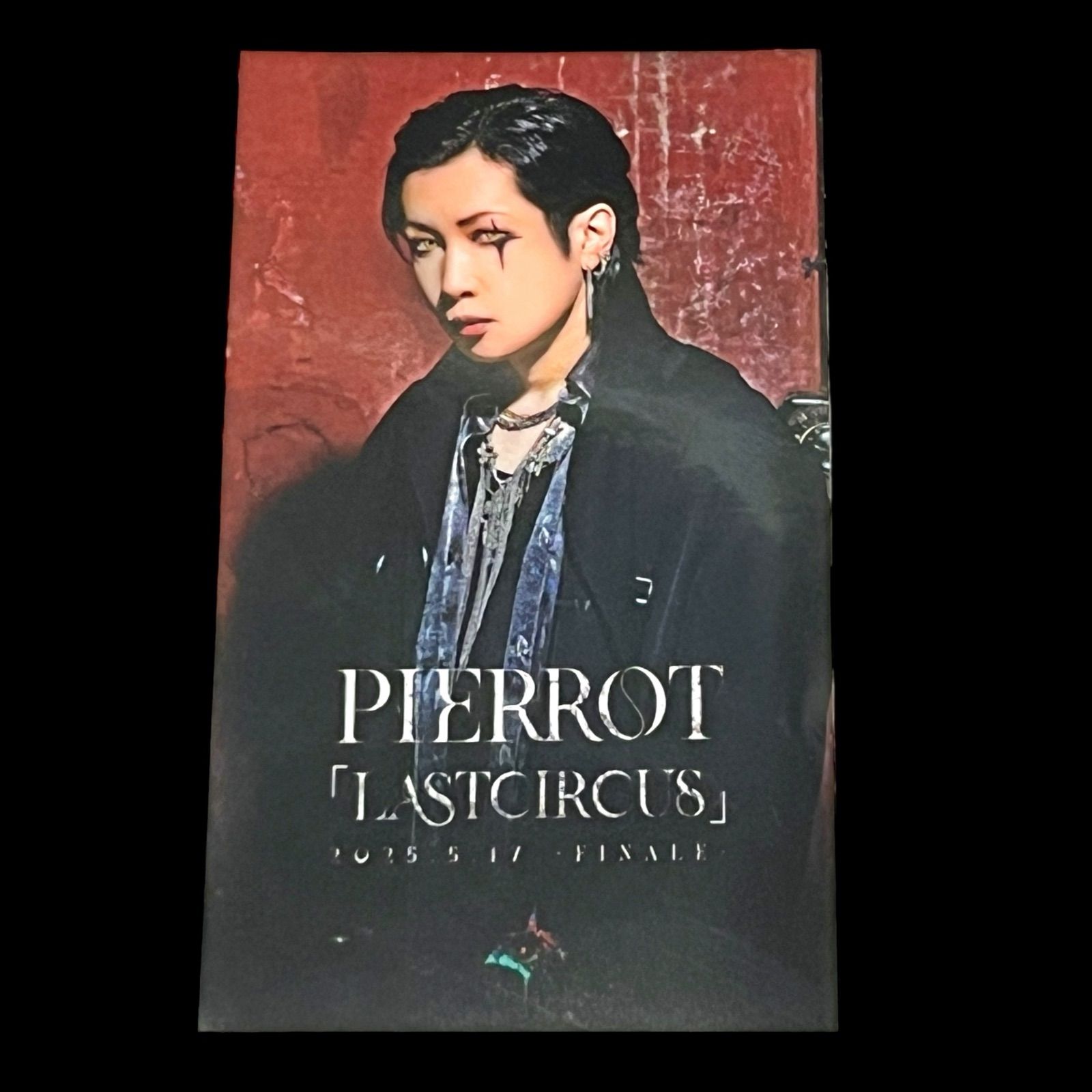 PIERROT ロト　Kアリーナ ホテルキーホルダー赤 PIERROT ロト Kアリーナ 潤 アクリルキーホルダー - メルカリ