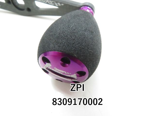 ZPI イナーシャ PG-IN92SH シマノ用 (03-8309170002) - メルカリ