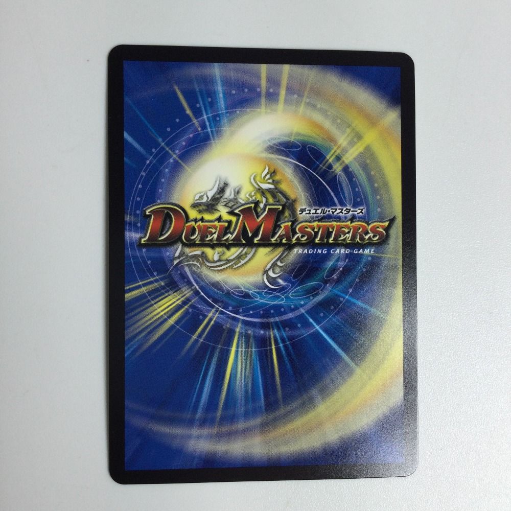 【３枚セット】悪魔聖霊ジェミニアス&ペルフェクト&ロイヤル・パニッシャー 3枚セット】悪魔聖霊ジェミニアス&ペルフェクト&ロイヤル