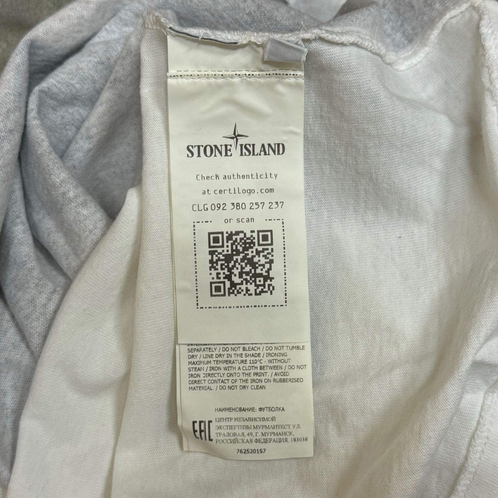 Supreme × Stone Island 22SS S/S Top Mona Lisa コラボ モナリザ 