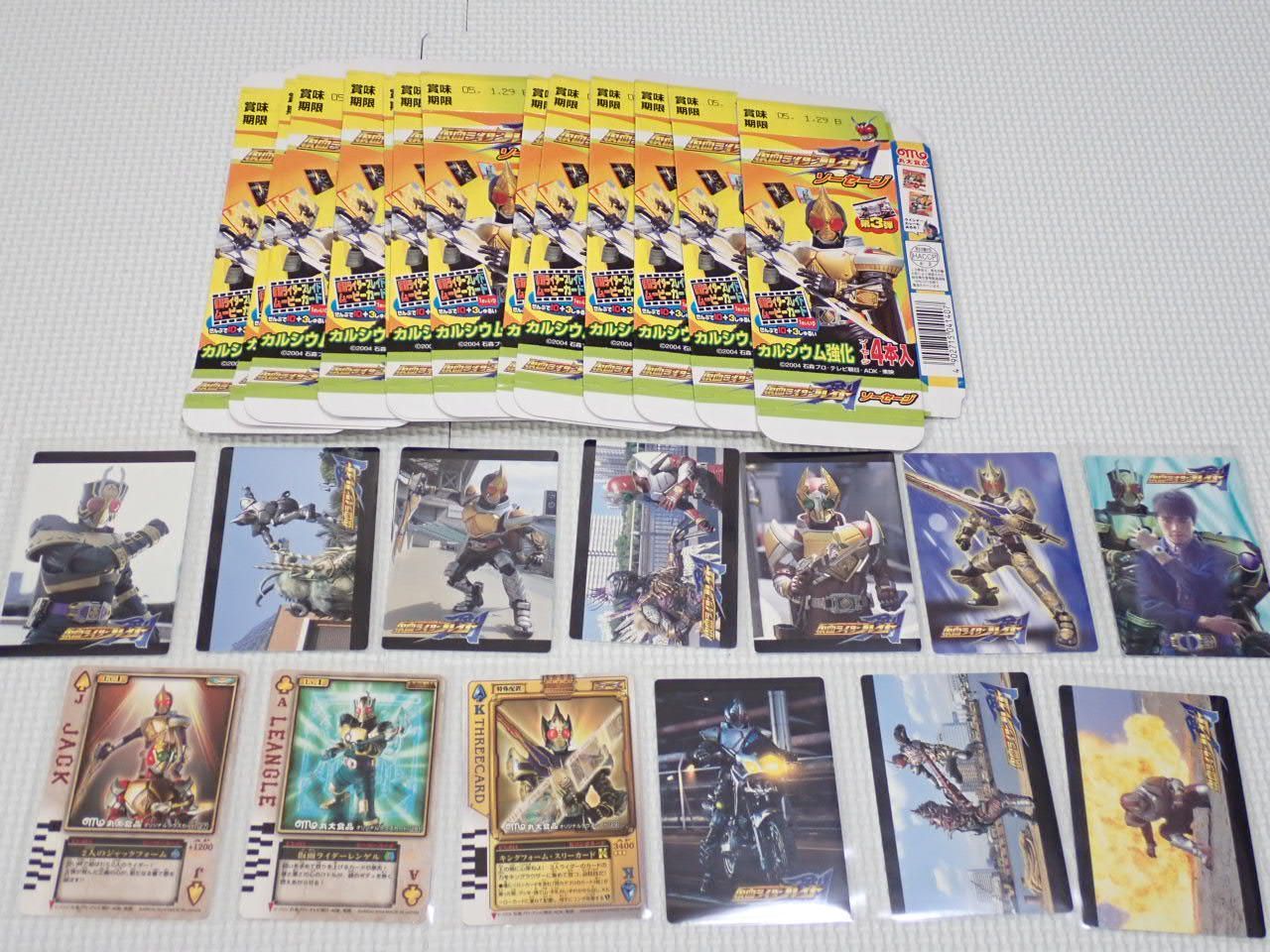 TOPPS 2024 luminaries ウィットJr.&アレクトーマス NHL