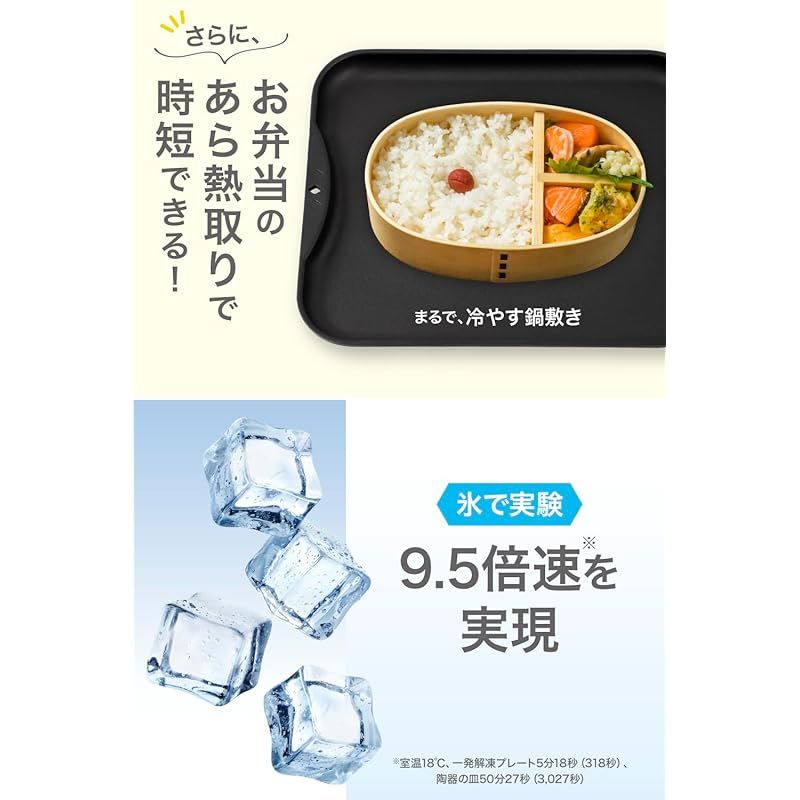 ぽにょさま専用♡ ぽにょ様専用 ポニョポニョ様専用 崖っぷちのポニョ