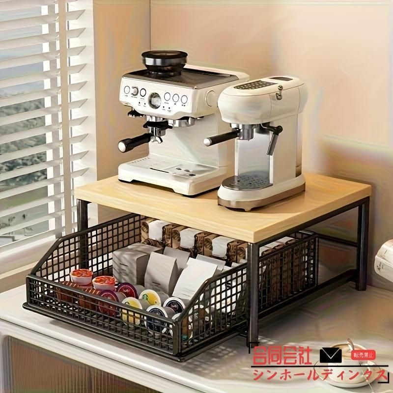 家電 食器 道具収納にTE カウンタートップ棚 省スペース 頑丈な木製＆メタル構造 - 引き出し付き 電子レンジラック ブラック ホワイト NEXPOTALLINN_EU