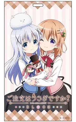 中古】雑貨 ココア＆チノ フルカラーチケットホルダー 「ご注文は