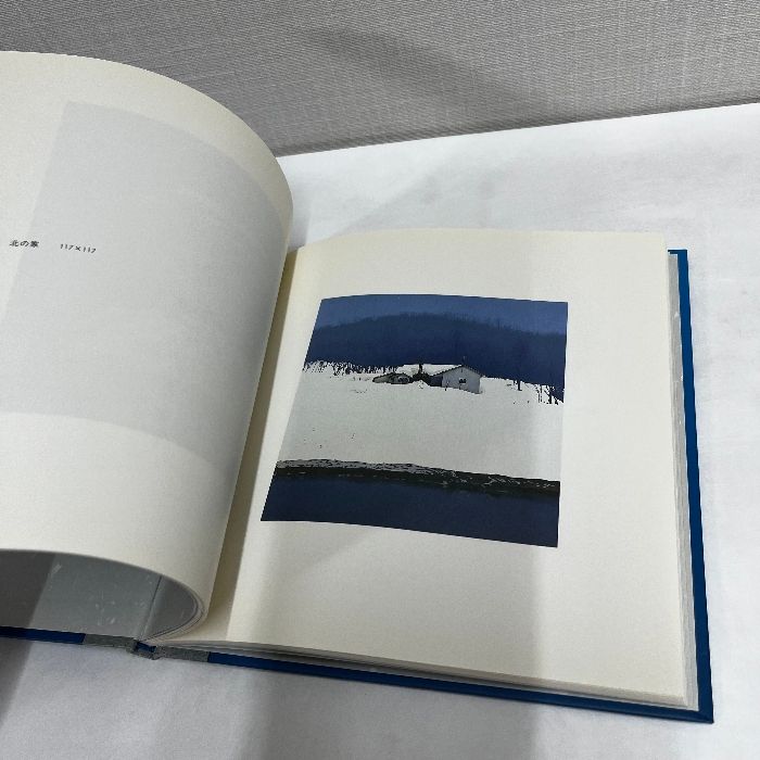 三尾公三展 心象空間への誘い 1996年 図録 - メルカリ