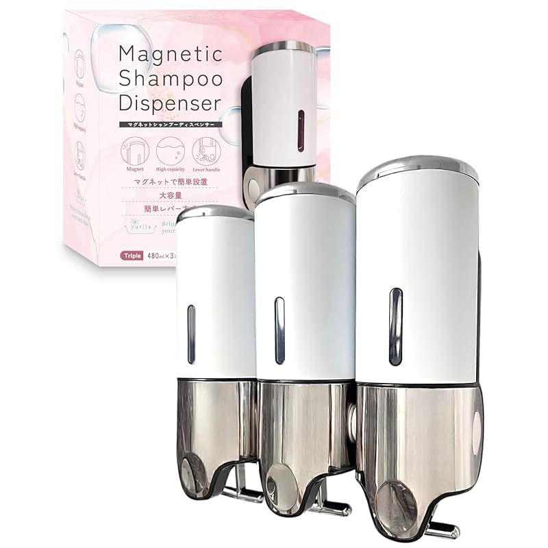 最後まで使える独自設計 シャンプーディスペンサー マグネット ディスペンサー シャンプーボトル 大容量 強力 おしゃれ 壁掛け 日本企業独自開発 yurila アイスホワイト 3本セット 1