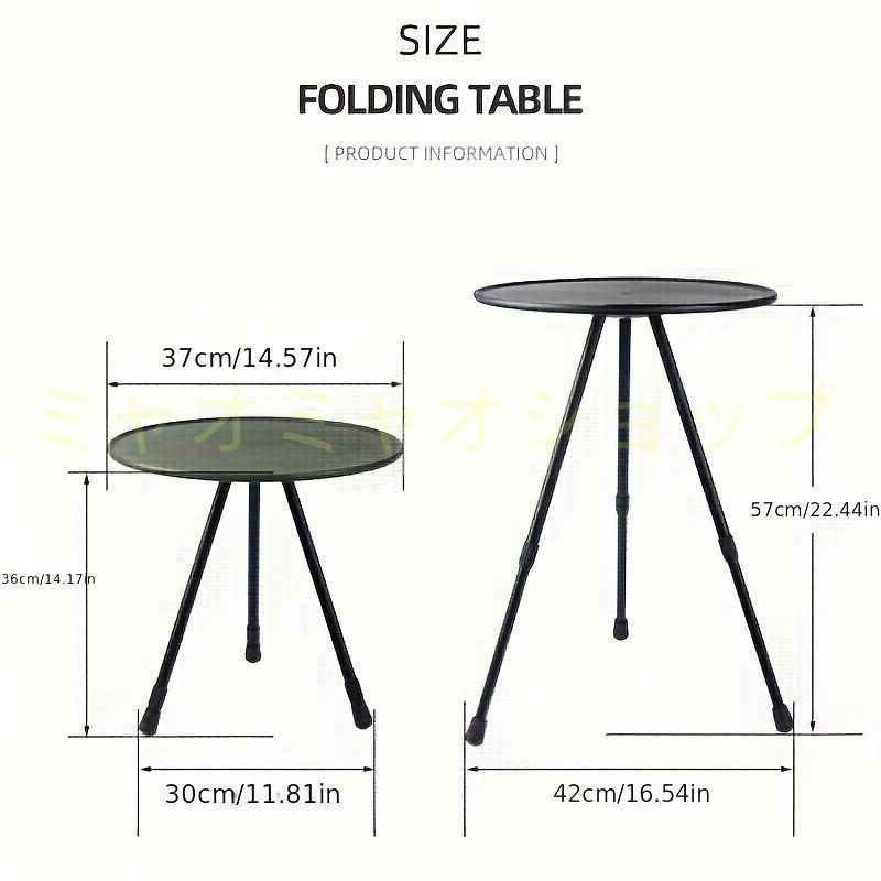 おしゃれ キャンプ用品