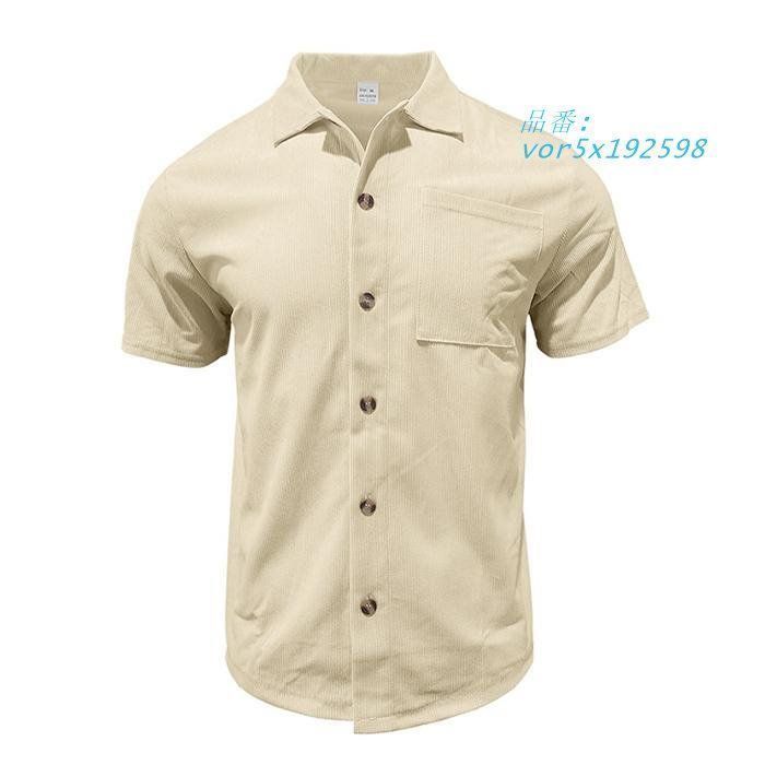 ジャージ 上下セット