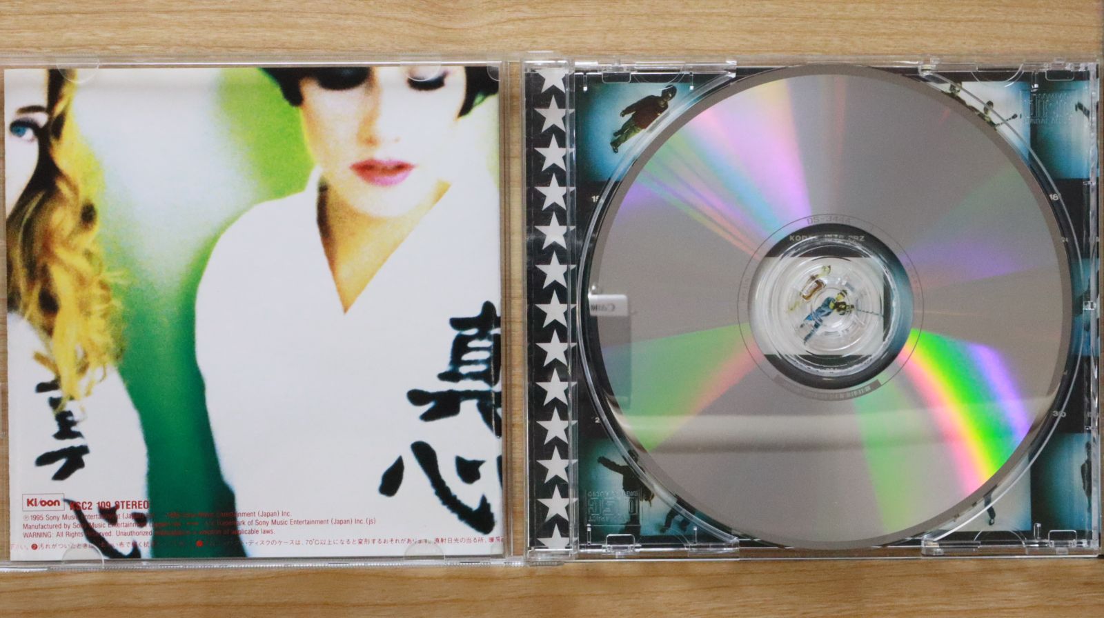 真心ブラザーズ　セット Magokoro_official (@magokoro_bros) / X