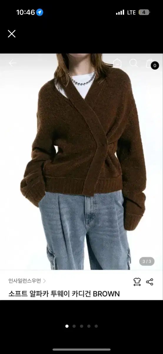 GIU GIU ジュウジュウ　NONNA PEARL カーディガンイエロー GIU GIU ジュウジュウ NONNA PEARL カーディガンイエロー 女性