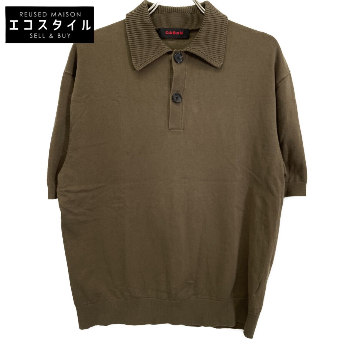 CABaN キャバン 59023102002 コットン ポロニットプルオーバー M