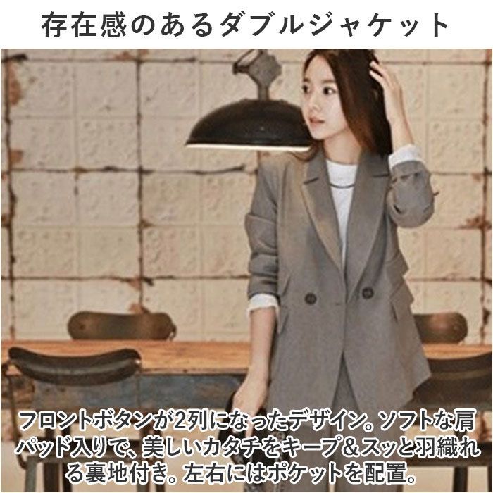 ☆ L ☆ レディーススーツセットpk2455 スーツ レディース