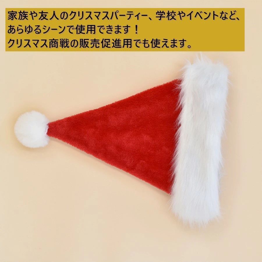 10枚 レディース