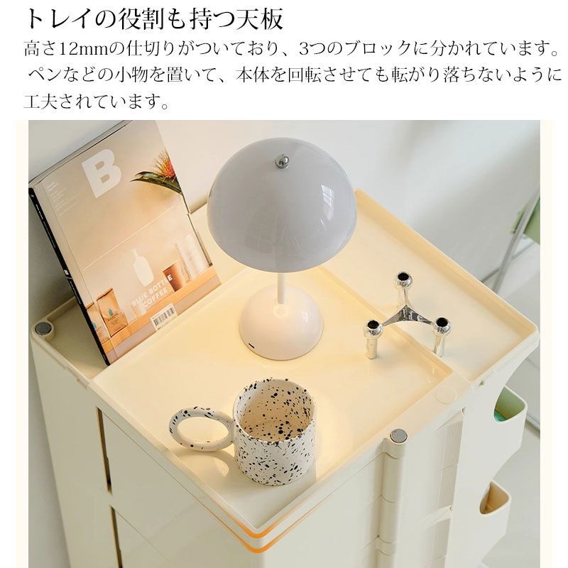 キッチンワゴン