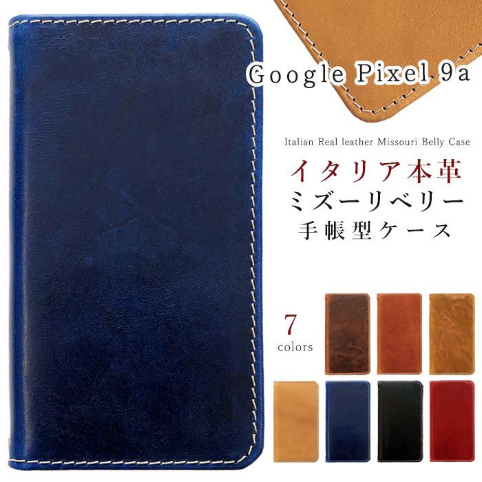 中古】 ひまわり / 臼杵川を渡れば 〔CDS〕 フンドーキン 商品