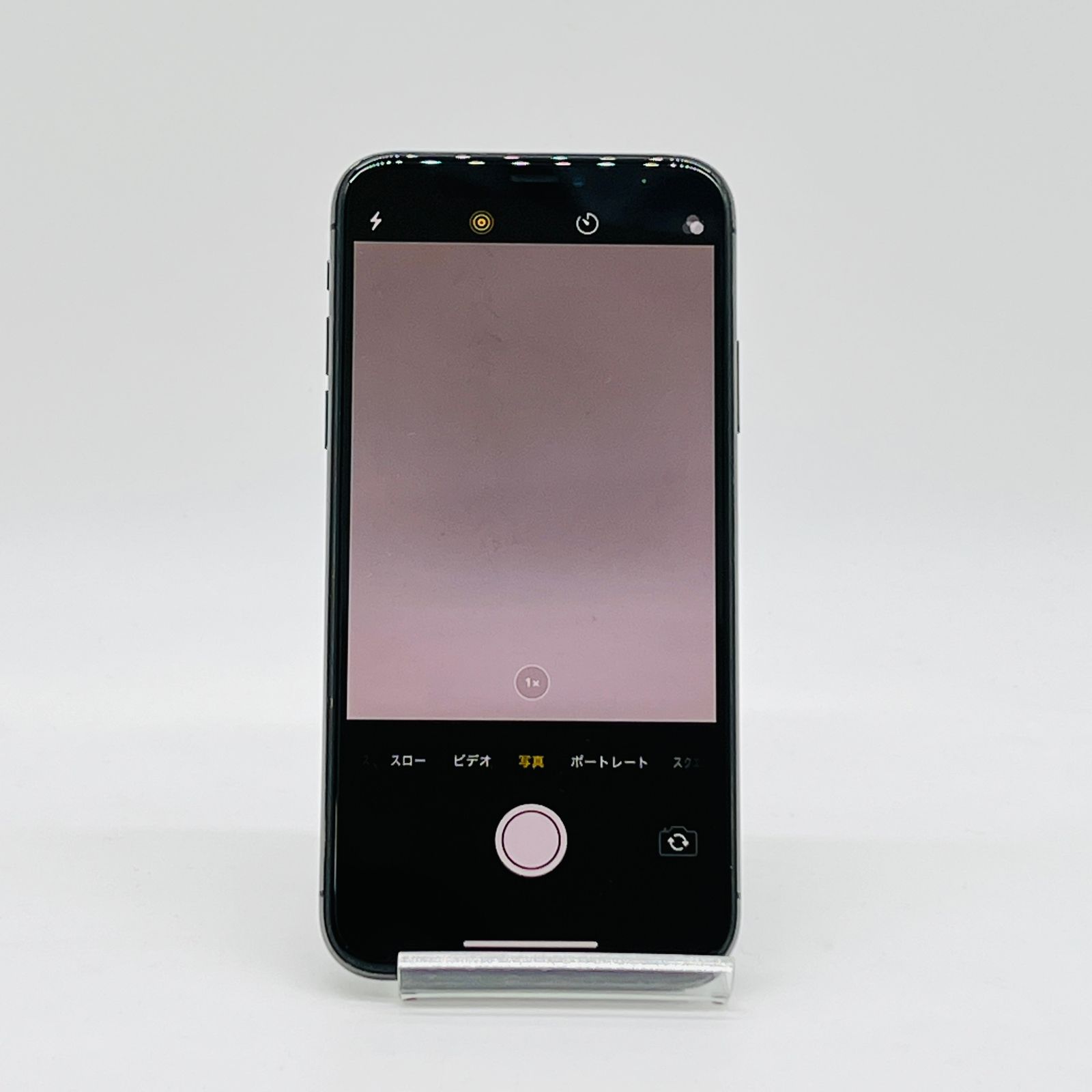 MQAX2J|A