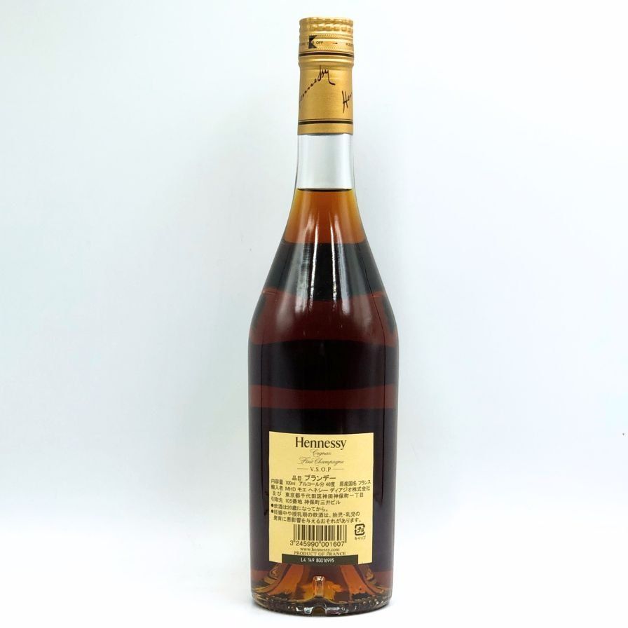 ヘネシー VSOP スリムボトル 700ml 40% 未開栓 - メルカリ