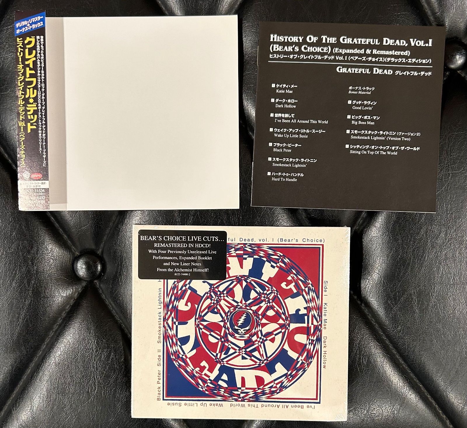 直輸入国内仕様/CD未開封】グレイトフル・デッド「ヒストリー・オブ 
