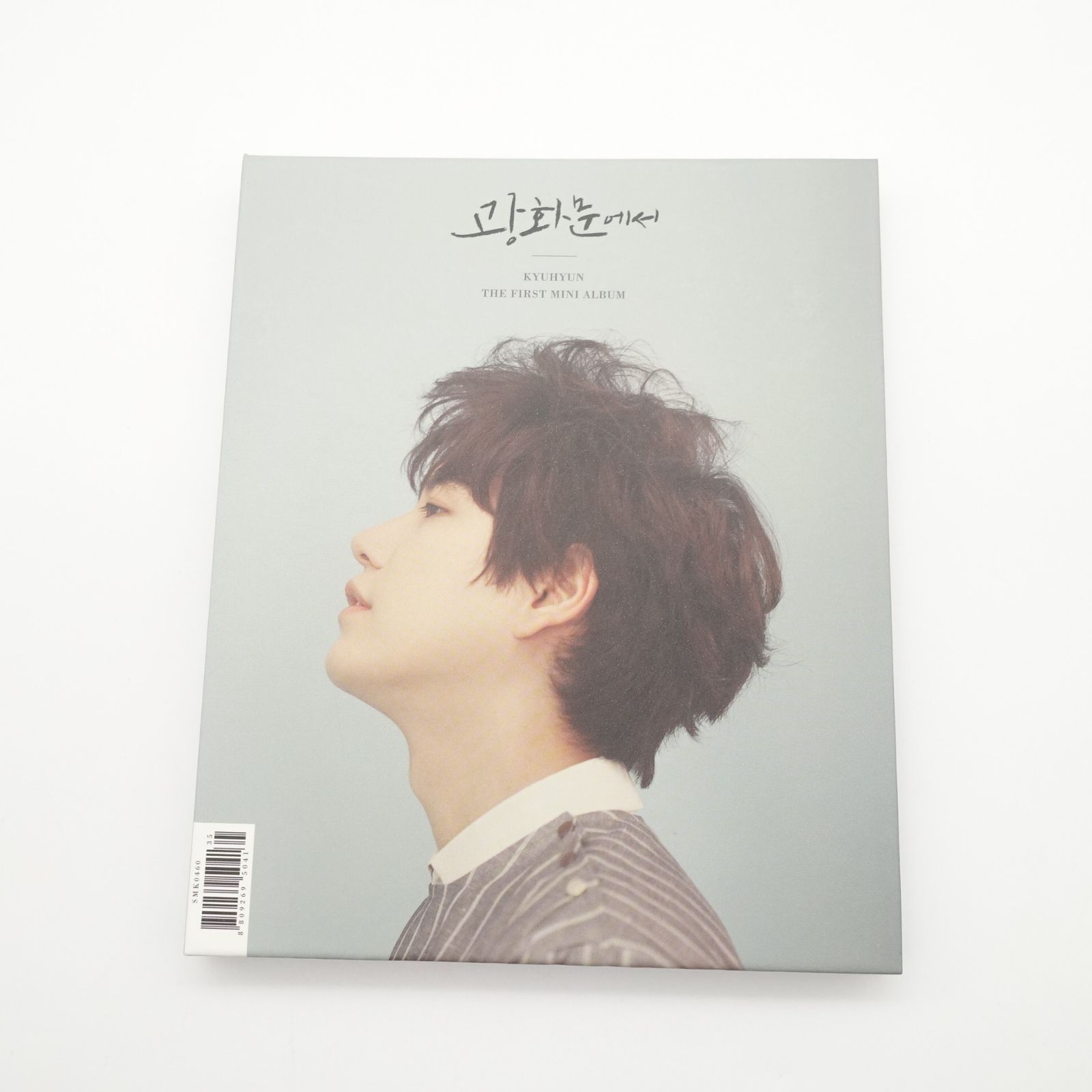 Facebook キュヒョン KYUHYUN THE FIRST MINI ALBUM サイン入り