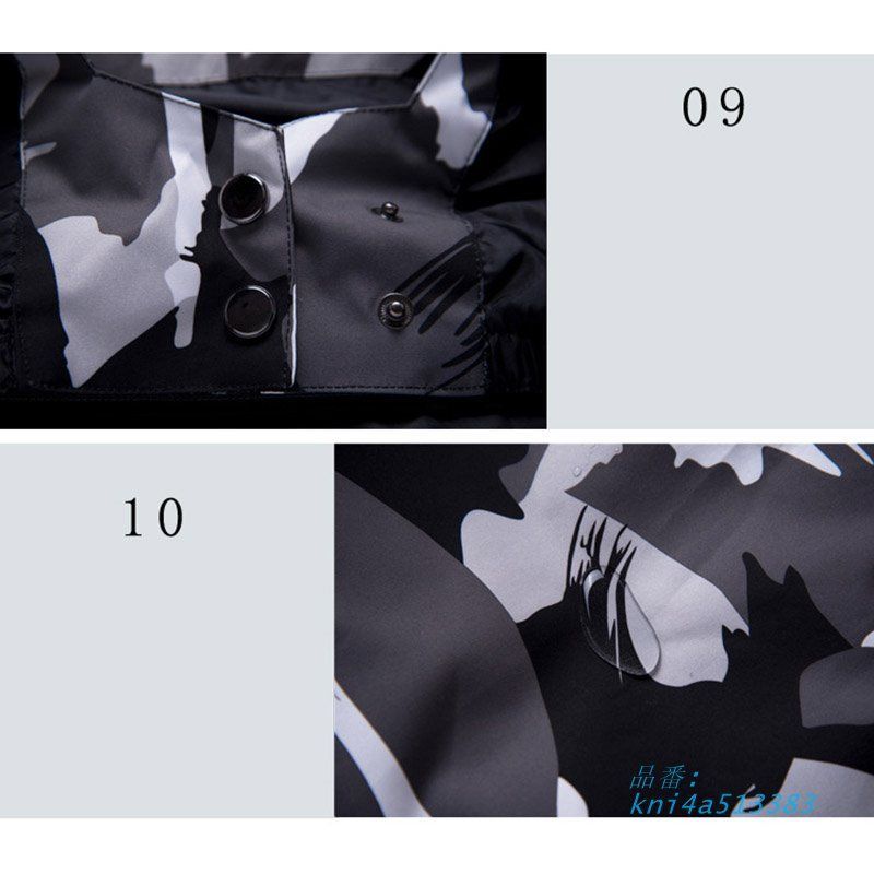 スノーウェア スノーボードウェア