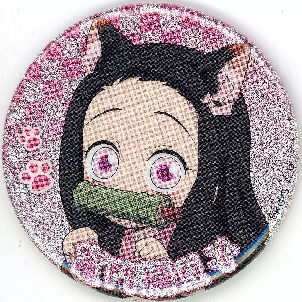 鬼滅の刃 ナンジャタウン　禰豆子 中古】バッジ・ピンズ 竈門禰豆子(レア) 「鬼滅の刃×ナンジャタウン