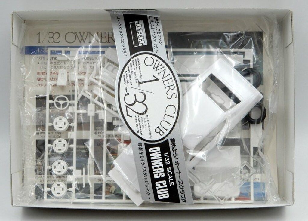 専用　ギャランクラブ Amazon | マイクロエース 1/32 オーナーズクラブシリーズ No.48
