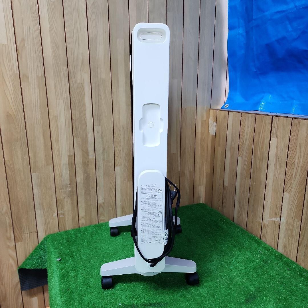 A01 siroca 遠赤軽量ヒーター SN-M351 22年製 保証付 送料込 2510