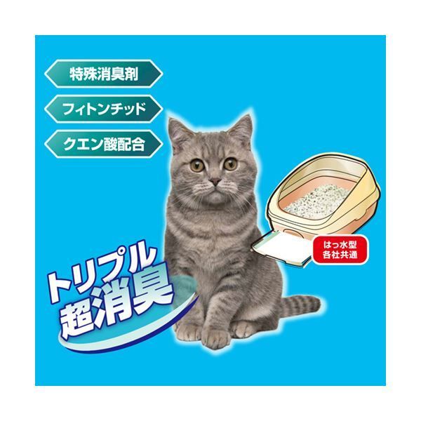 まとめ ペットプロジャパン PetPro デオフリー システムトイレ用強力消臭サンド 4L 1パック ×10セット STEELWINDOWSANDDOORS_COM