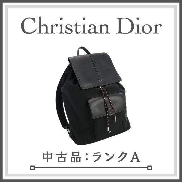 ★【極美品】Dior HOMME ディオールオム　リュック　バックパック　メンズ