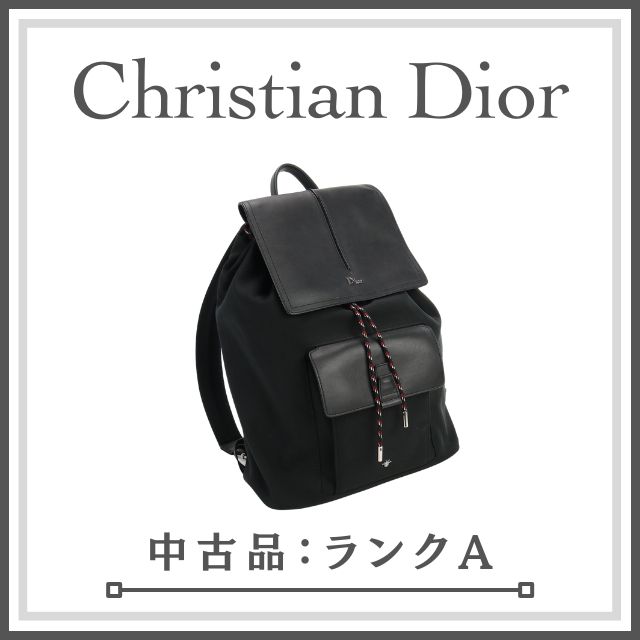 ランクA】DIOR HOMME ディオールオム モーション バックパック