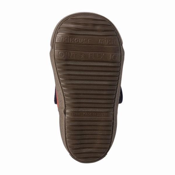 初回限定●30％OFFセール●ミキハウス　mikihouse　プッチーうさこ　もこもこセカンドベビーシューズ　16.0cm　ピンク（08） 留め金調節